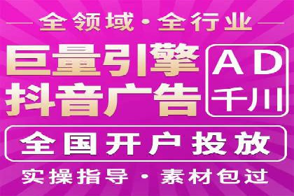 短视频信息流内容运营实战经验分享